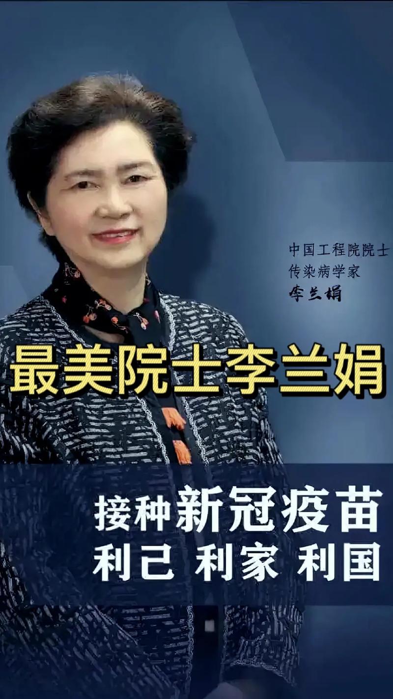 武汉疫情抗疫情照片-武汉疫情抗疫情照片图片?-第5张图片-德宏生活网 武汉疫情抗疫情照片-武汉疫情抗疫情照片图片?-第5张图片-德宏生活网