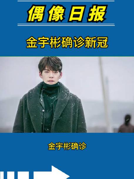 韩国疫情与中国疫情对比_韩国疫情与中国疫情对比如何-第3张图片-德宏生活网