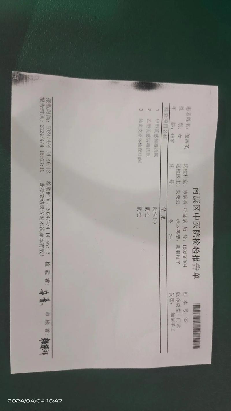 到乌鲁木齐最新疫情,乌鲁木齐最新疫情数据-第1张图片-德宏生活网 到乌鲁木齐最新疫情,乌鲁木齐最新疫情数据-第1张图片-德宏生活网