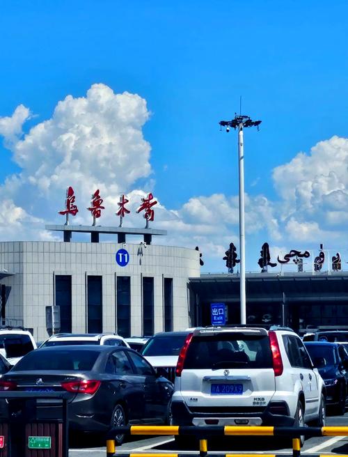 到乌鲁木齐最新疫情,乌鲁木齐最新疫情数据-第2张图片-德宏生活网 到乌鲁木齐最新疫情,乌鲁木齐最新疫情数据-第2张图片-德宏生活网