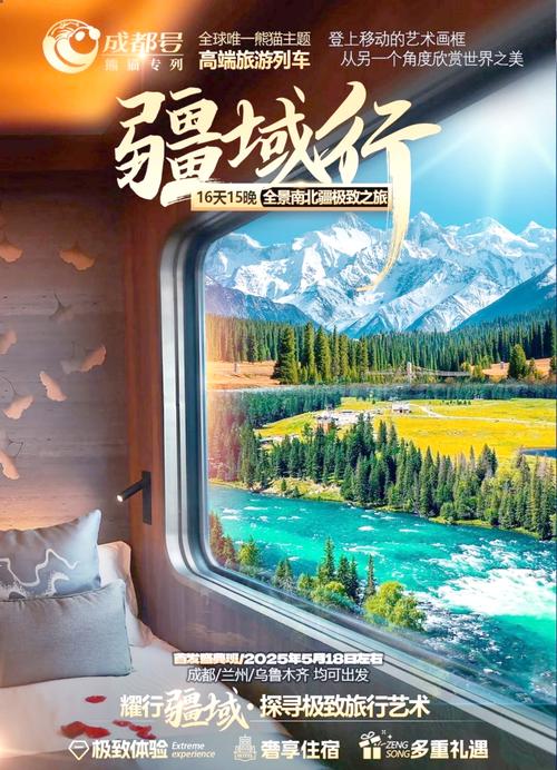 到乌鲁木齐最新疫情,乌鲁木齐最新疫情数据-第5张图片-德宏生活网 到乌鲁木齐最新疫情,乌鲁木齐最新疫情数据-第5张图片-德宏生活网