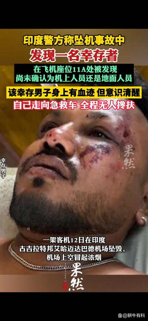 医院疫情上报分析驾驶舱_驾驶员疫情防控-第3张图片-德宏生活网 医院疫情上报分析驾驶舱_驾驶员疫情防控-第3张图片-德宏生活网