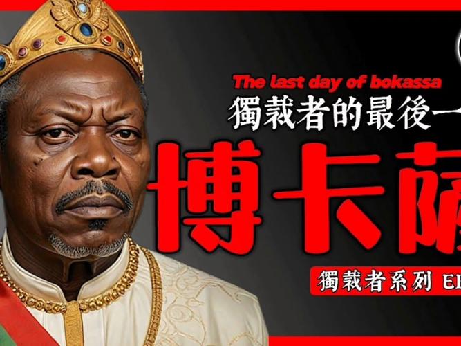 2014埃博拉疫情_2014埃博拉疫情知乎-第3张图片-德宏生活网 2014埃博拉疫情_2014埃博拉疫情知乎-第3张图片-德宏生活网