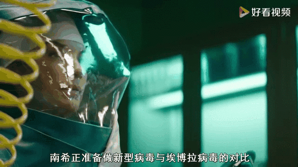 2014埃博拉疫情_2014埃博拉疫情知乎-第5张图片-德宏生活网 2014埃博拉疫情_2014埃博拉疫情知乎-第5张图片-德宏生活网