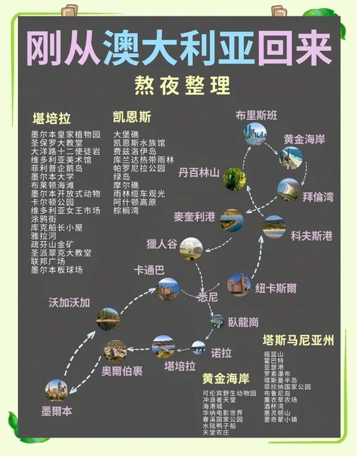 韩国疫情1261例-韩国疫情确诊人数最新消息？-第1张图片-德宏生活网