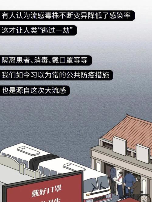 韩国疫情1261例-韩国疫情确诊人数最新消息？-第2张图片-德宏生活网