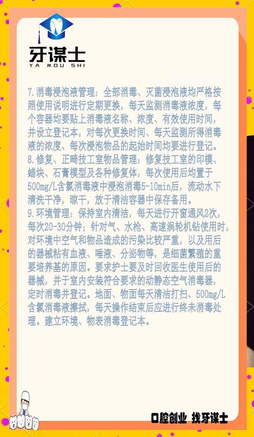 上海疫情最新消息今天_上海疫情最新情况最新-第3张图片-德宏生活网