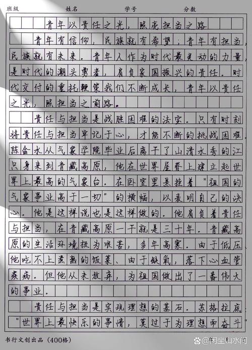 中国青年疫情居家抗疫情,共抗疫情,中国青年在行动-第1张图片-德宏生活网 中国青年疫情居家抗疫情,共抗疫情,中国青年在行动-第1张图片-德宏生活网