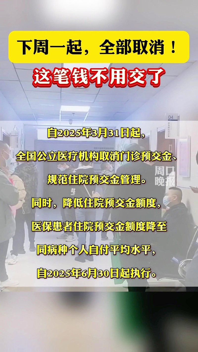 疫情期间如何做好保险-疫情期间保险意识提高?-第2张图片-德宏生活网 疫情期间如何做好保险-疫情期间保险意识提高?-第2张图片-德宏生活网