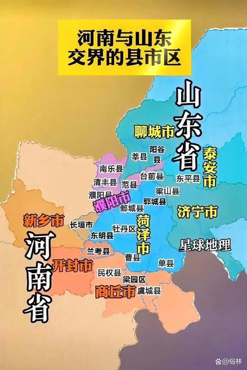 但疫情疫情防控持续巩固-切实抓好疫情防控,不断巩固防控战果?-第4张图片-德宏生活网 但疫情疫情防控持续巩固-切实抓好疫情防控,不断巩固防控战果?-第4张图片-德宏生活网