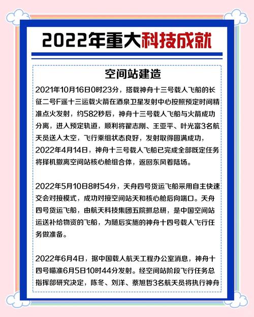 但疫情疫情防控持续巩固-切实抓好疫情防控,不断巩固防控战果?-第5张图片-德宏生活网 但疫情疫情防控持续巩固-切实抓好疫情防控,不断巩固防控战果?-第5张图片-德宏生活网
