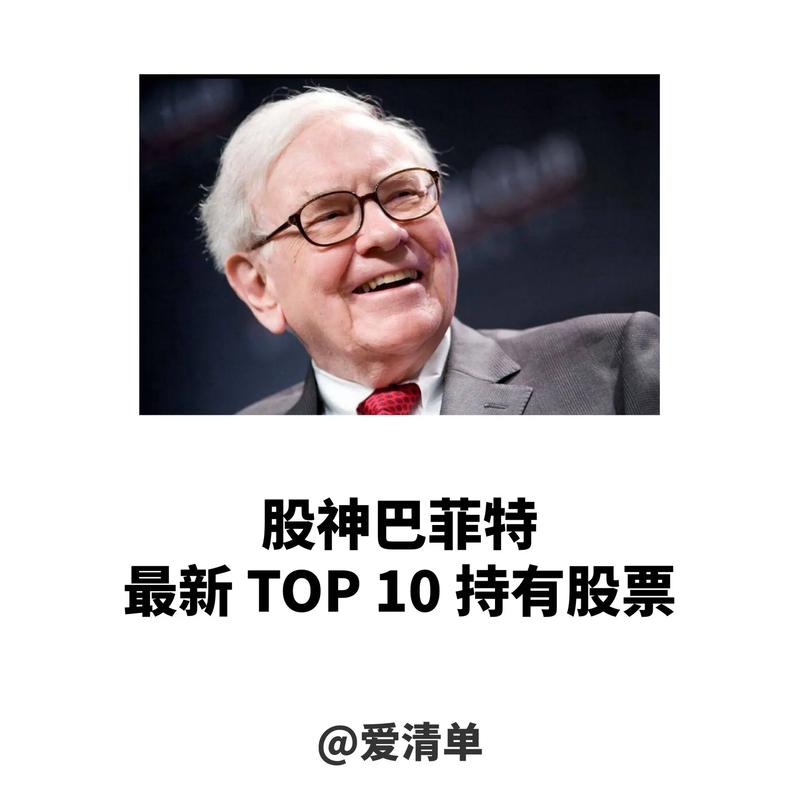 全球实时疫情美国疫情，全球实时疫情美国疫情最新消息-第6张图片-德宏生活网