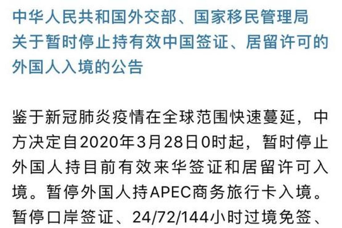 菲律宾疫情美国疫情_菲律宾疫情美国疫情最新消息-第1张图片-德宏生活网 菲律宾疫情美国疫情_菲律宾疫情美国疫情最新消息-第1张图片-德宏生活网
