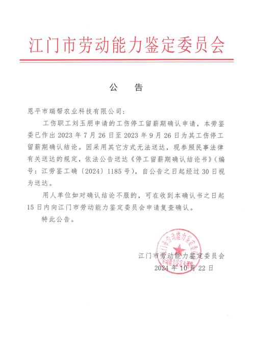 浙江最新疫情最新消息_浙江最新疫情公布-第1张图片-德宏生活网