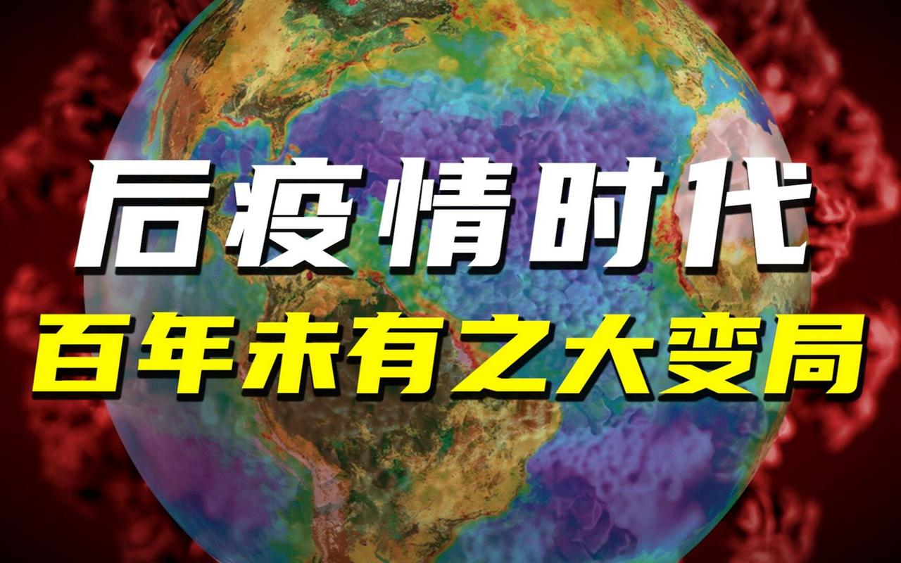 巴西疫情和印度疫情,巴西疫情和印度疫情区别-第4张图片-德宏生活网 巴西疫情和印度疫情,巴西疫情和印度疫情区别-第4张图片-德宏生活网