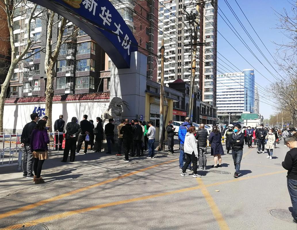 石家庄疫情结束时间_石家庄疫情结束时间是几月几日-第5张图片-德宏生活网