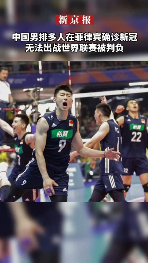 菲律宾疫情防护措施，菲律宾防疫情况-第2张图片-德宏生活网