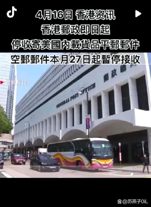 菲律宾疫情防护措施，菲律宾防疫情况-第5张图片-德宏生活网