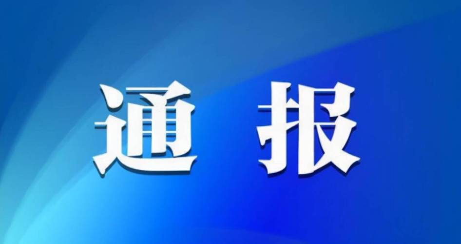 今天兰州疫情最新情况_今天兰州疫情最新情况最新消息-第5张图片-德宏生活网