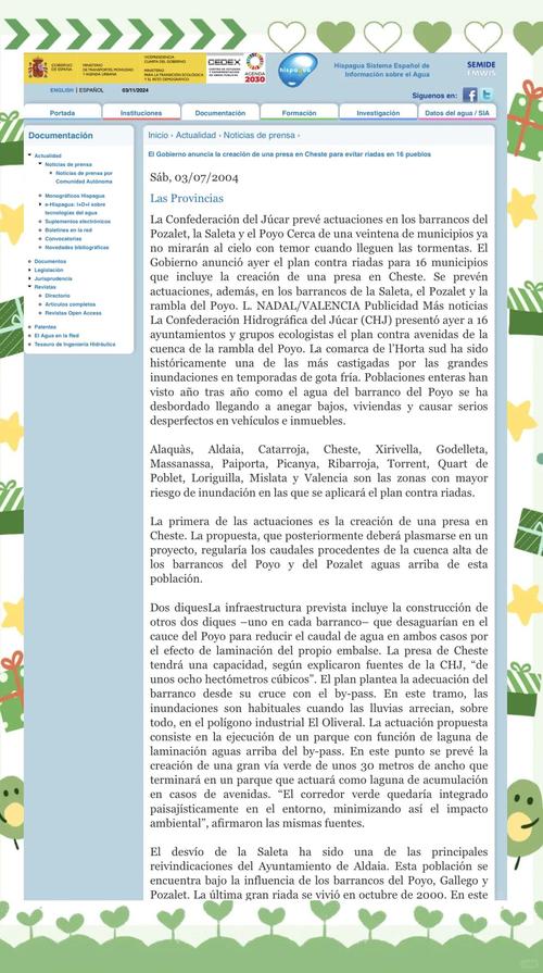 西班牙政府对待疫情_西班牙受疫情影响-第2张图片-德宏生活网 西班牙政府对待疫情_西班牙受疫情影响-第2张图片-德宏生活网