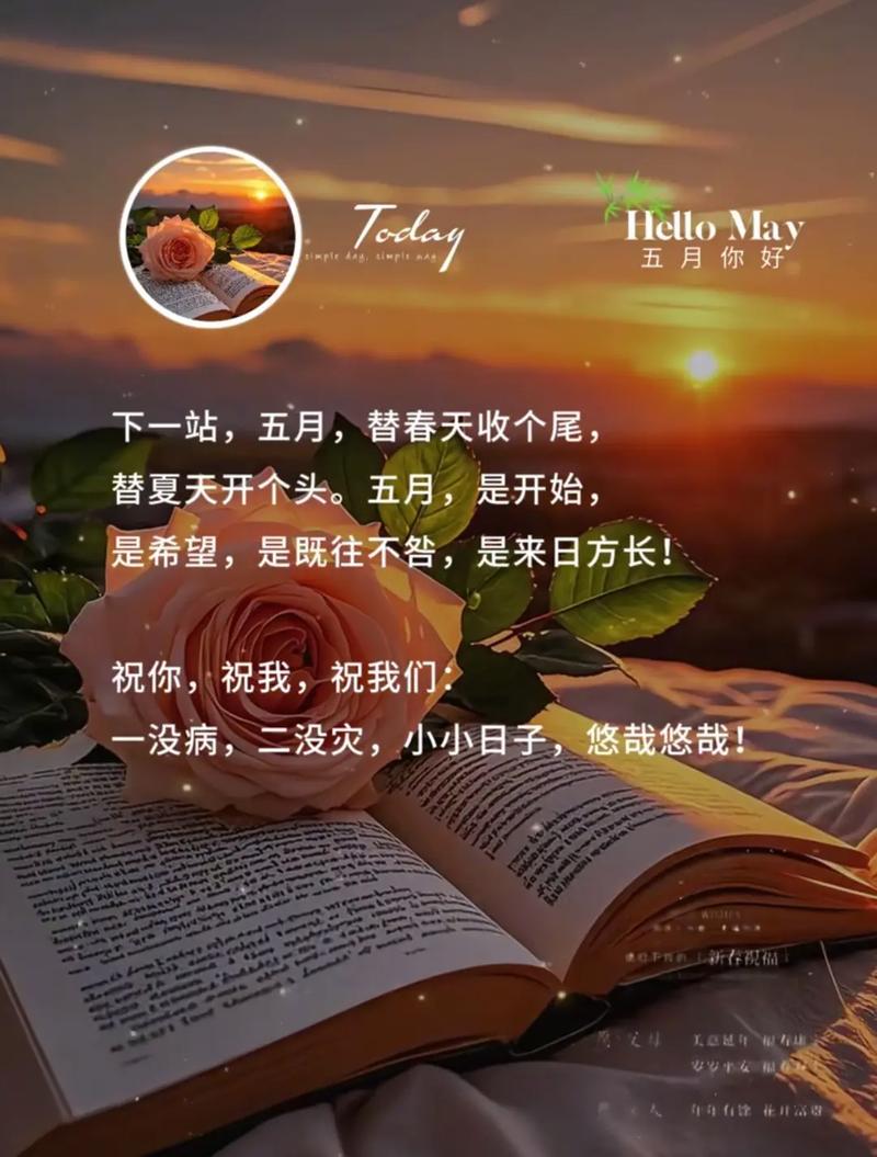 本轮疫情拐点将出现_本轮疫情确诊超千例 疫情拐点何时来?-第3张图片-德宏生活网