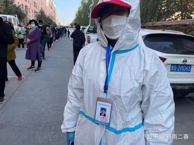 兰州最新疫情防控要求_兰州最新防控政策-第5张图片-德宏生活网