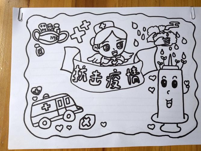 抗击疫情战胜疫情小制作_抗击疫情创意作品制作-第3张图片-德宏生活网 抗击疫情战胜疫情小制作_抗击疫情创意作品制作-第3张图片-德宏生活网