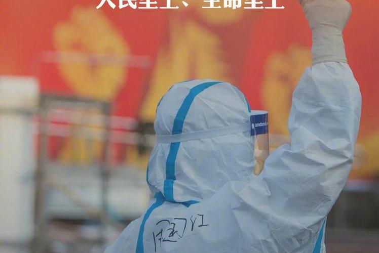 抗击疫情抗击疫情剪纸，抗击疫情剪纸图案大全-第1张图片-德宏生活网