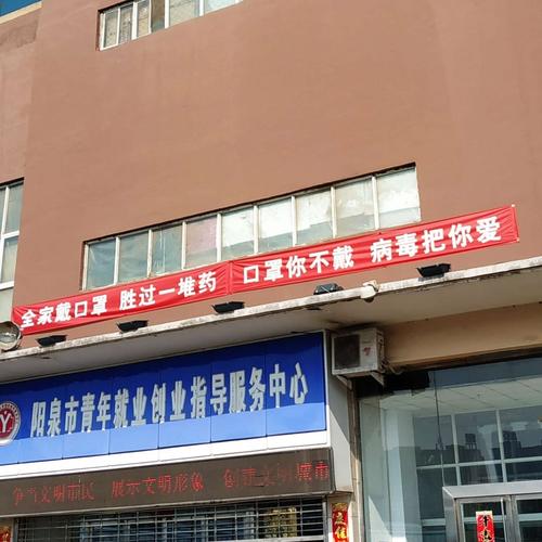 抗击疫情抗击疫情剪纸，抗击疫情剪纸图案大全-第2张图片-德宏生活网