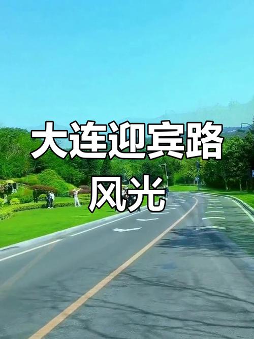 大连疫情5大连疫情57_大连5例本土病例详情-第3张图片-德宏生活网