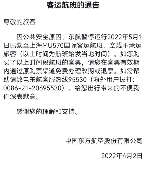 马尼拉疫情最新数据,马尼拉新增病例-第1张图片-德宏生活网 马尼拉疫情最新数据,马尼拉新增病例-第1张图片-德宏生活网