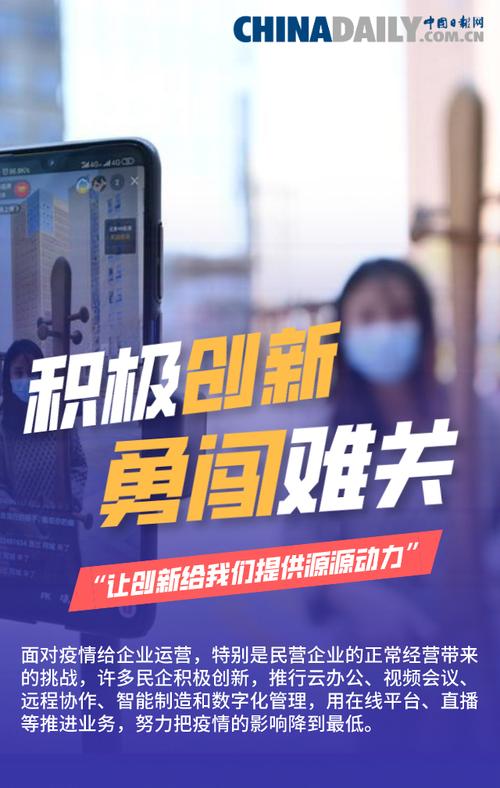 抗击疫情什么是疫情_抗击疫情的解释-第5张图片-德宏生活网