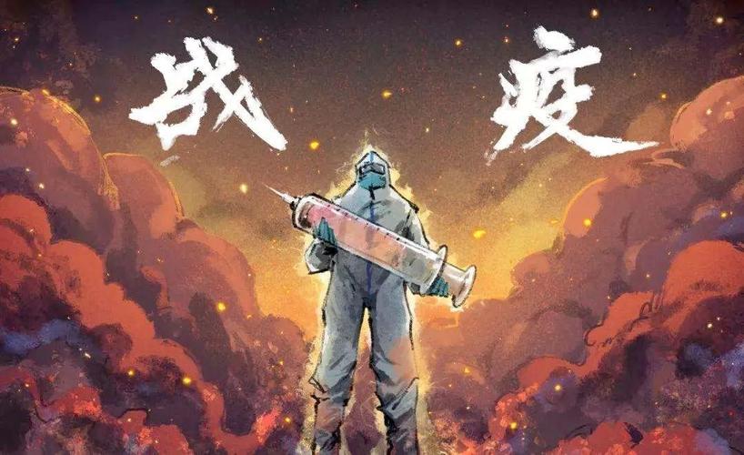 2022年5月疫情结束，2021年五月份疫情怎么样-第1张图片-德宏生活网