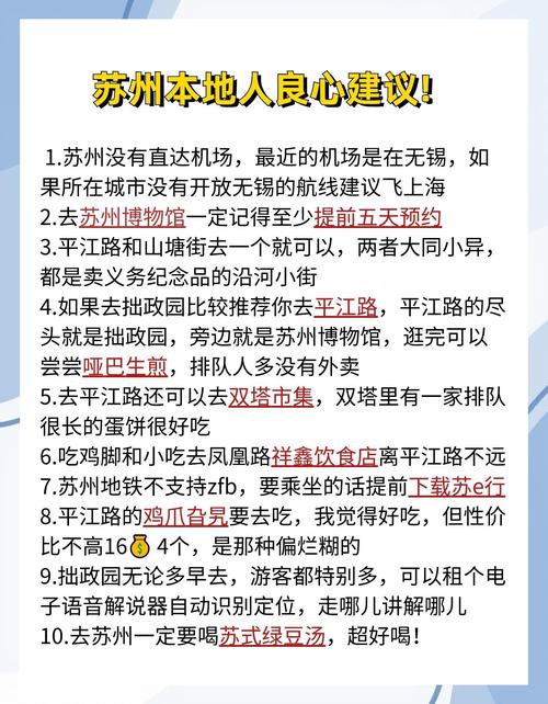 2022年5月疫情结束，2021年五月份疫情怎么样-第3张图片-德宏生活网