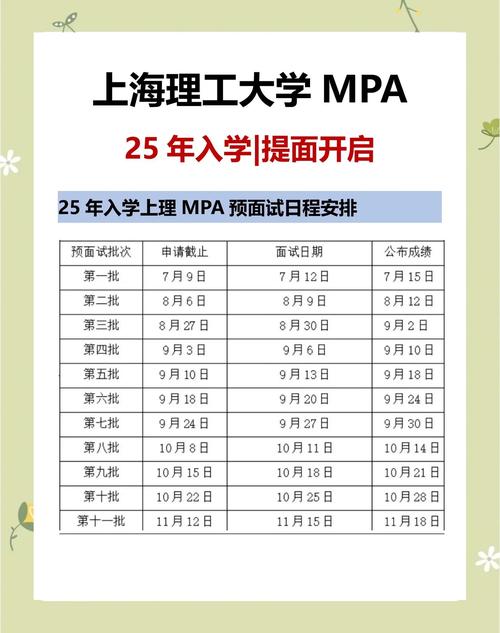 吉林疫情什么时候结束-吉林这次疫情啥时候能结束?-第5张图片-德宏生活网 吉林疫情什么时候结束-吉林这次疫情啥时候能结束?-第5张图片-德宏生活网