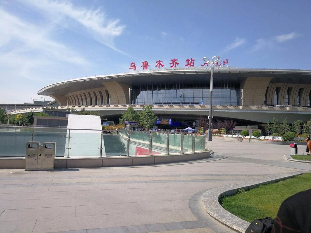 乌鲁木齐站最新疫情-乌鲁木齐站疫情防控？-第1张图片-德宏生活网