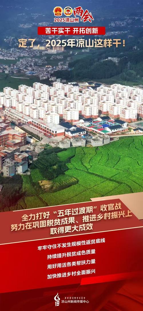 西安市疫情最新情况_西安市疫情最新情况今天新增-第5张图片-德宏生活网 西安市疫情最新情况_西安市疫情最新情况今天新增-第5张图片-德宏生活网