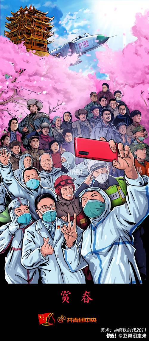 疫情下的中国疫情下的我_疫情下的中国1500字的作文-第2张图片-德宏生活网