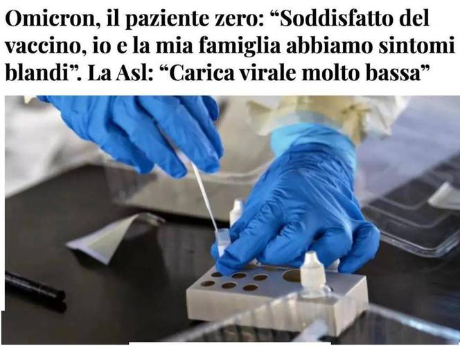 意大利为何会有疫情,意大利怎么会突然爆发疫情-第5张图片-德宏生活网 意大利为何会有疫情,意大利怎么会突然爆发疫情-第5张图片-德宏生活网