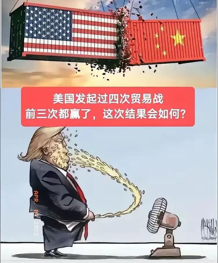 美国把疫情称为中国疫情_美国被列为疫情国了嘛-第2张图片-德宏生活网