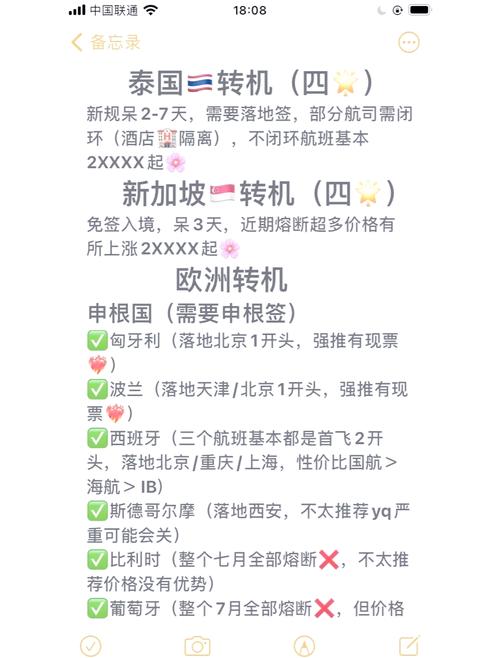 意大利现在疫情如何-意大利近来疫情怎么样？-第1张图片-德宏生活网