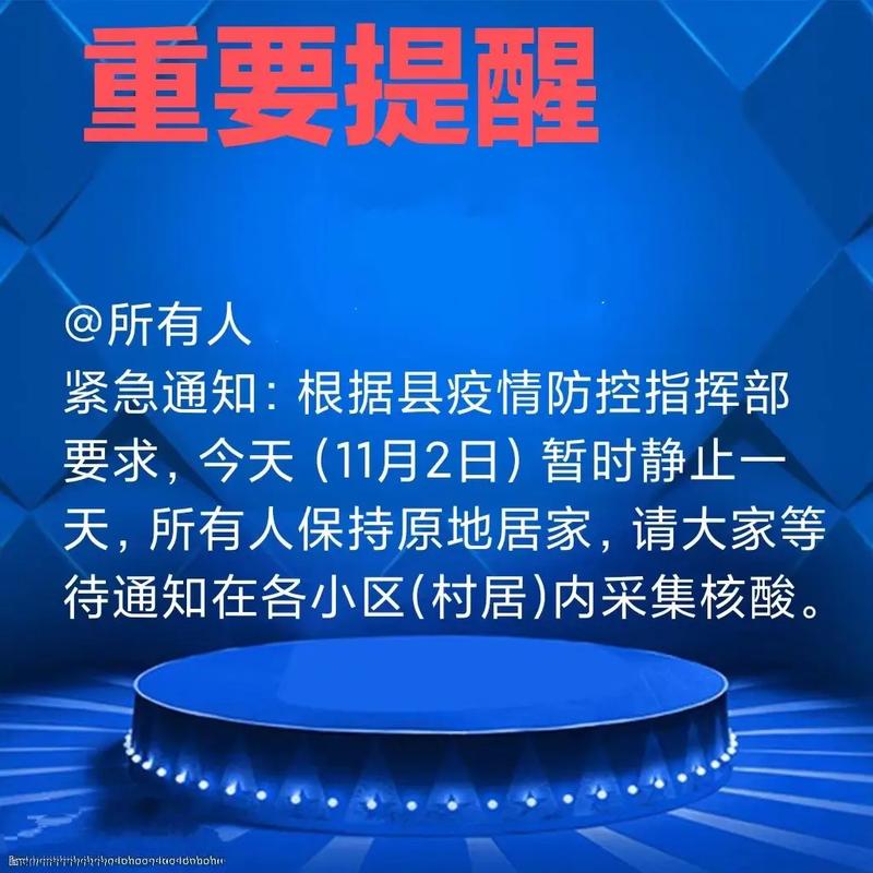 疫情结束需4个条件,疫情彻底结束需要几个月-第3张图片-德宏生活网 疫情结束需4个条件,疫情彻底结束需要几个月-第3张图片-德宏生活网
