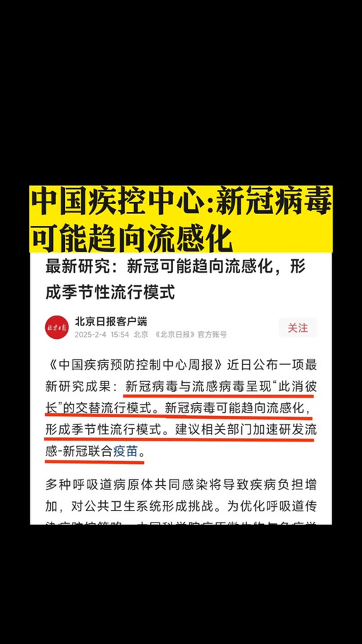 疫情超过我国的数据疫情,疫情超过我国的数据疫情怎么办-第2张图片-德宏生活网 疫情超过我国的数据疫情,疫情超过我国的数据疫情怎么办-第2张图片-德宏生活网