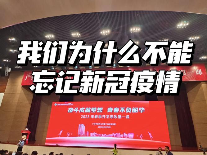 疫情前和疫情后的自己,疫情前的你疫情后的你-第2张图片-德宏生活网 疫情前和疫情后的自己,疫情前的你疫情后的你-第2张图片-德宏生活网