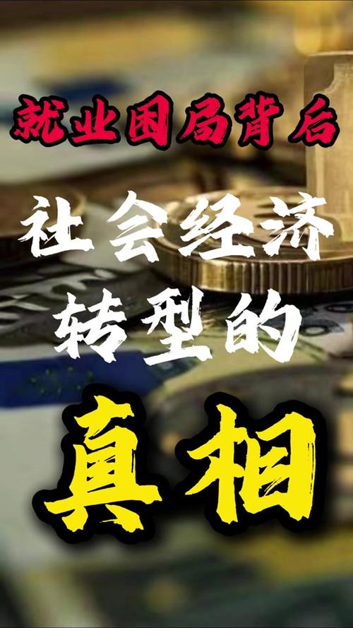 疫情后的经济复苏疫情,疫情后 经济复苏-第4张图片-德宏生活网 疫情后的经济复苏疫情,疫情后 经济复苏-第4张图片-德宏生活网