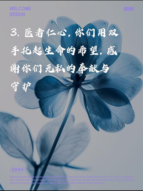 这次疫情对疫情的敬意-对疫情重视的话语?-第5张图片-德宏生活网 这次疫情对疫情的敬意-对疫情重视的话语?-第5张图片-德宏生活网