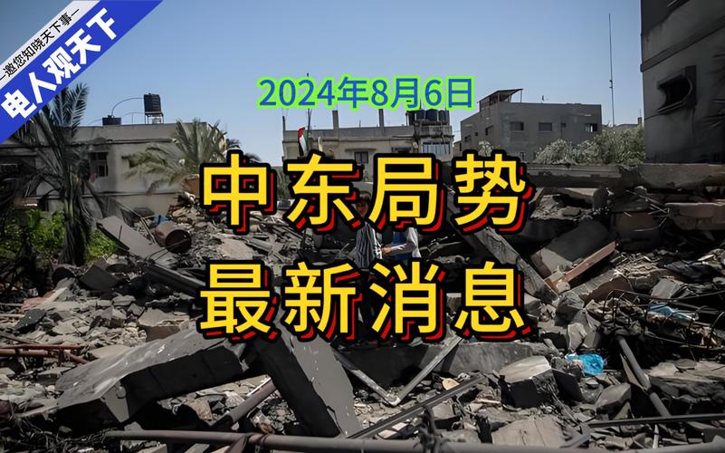 以色列疫情新增病例-以色列最新病毒疫情报告?-第2张图片-德宏生活网 以色列疫情新增病例-以色列最新病毒疫情报告?-第2张图片-德宏生活网