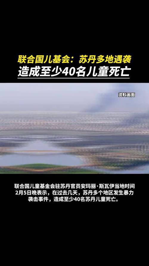 以色列疫情新增病例-以色列最新病毒疫情报告?-第5张图片-德宏生活网 以色列疫情新增病例-以色列最新病毒疫情报告?-第5张图片-德宏生活网