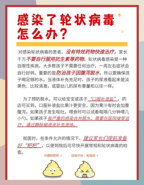 意大利何时出现疫情_意大利何时出现疫情了-第3张图片-德宏生活网 意大利何时出现疫情_意大利何时出现疫情了-第3张图片-德宏生活网
