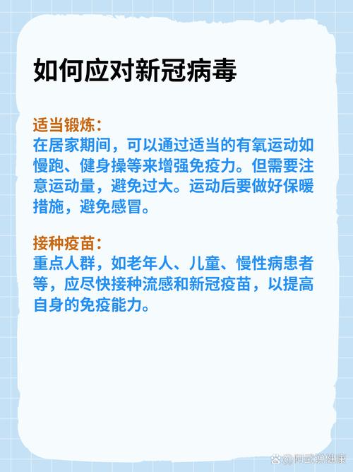 意大利何时出现疫情_意大利何时出现疫情了-第5张图片-德宏生活网 意大利何时出现疫情_意大利何时出现疫情了-第5张图片-德宏生活网